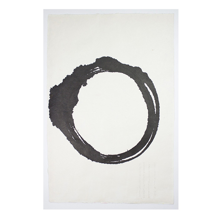 V.I.T.R.I.O.L. Tusche und Bleistift auf Japanpapier,  38 x 57 cm, 2014