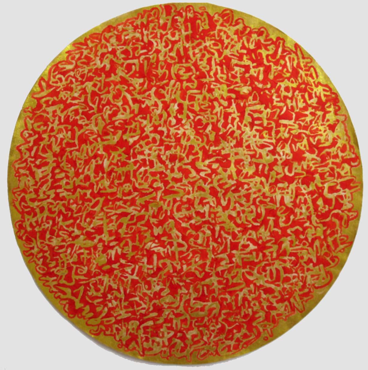 Planetenscheibe Sonne